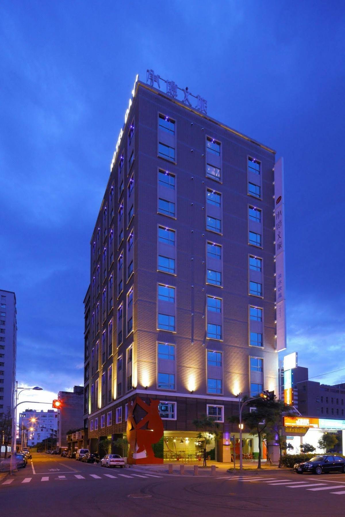 Hotelday טמסוי מראה חיצוני תמונה